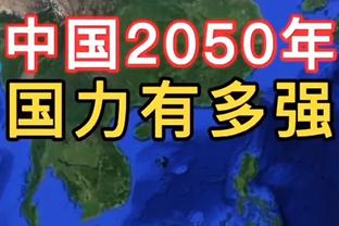 曼晚：滕哈赫要去面对批评，他签下的球员只有利马算是成功