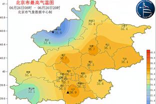 雷电竞滚盘平台截图4